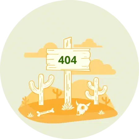 Page non trouvée - Erreur 404